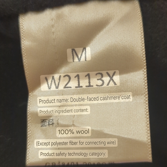 WOOL LONG COAT - Picture 4 of 4